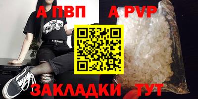 кокаин премиум Нягань