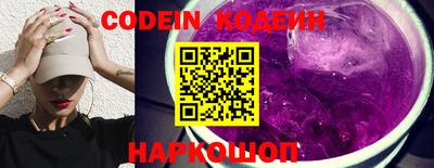кокаин премиум Нягань