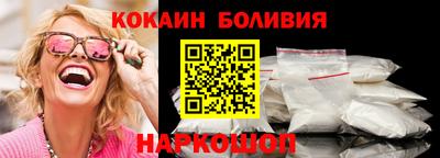 альфа пвп VHQ Обнинск