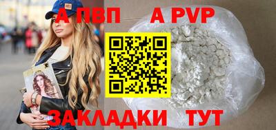 кокаин премиум Нягань