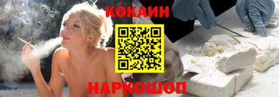 прущие грибы Обь