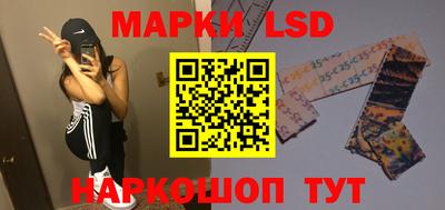 кокаин премиум Нягань