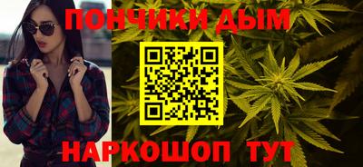 ALPHA PVP Новозыбков