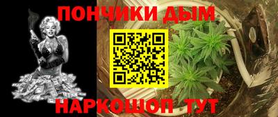 кокаин премиум Нягань