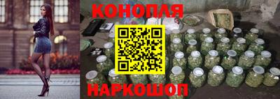 альфа пвп VHQ Обнинск