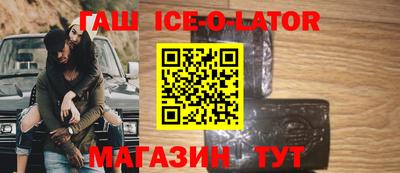 альфа пвп VHQ Обнинск