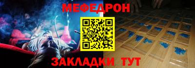 прущие грибы Обь